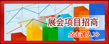 影響播報(bào)