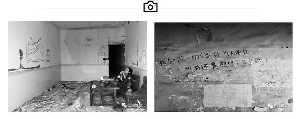 “我知道一切終將消失不見(jiàn)，可我還是想留下些什么”