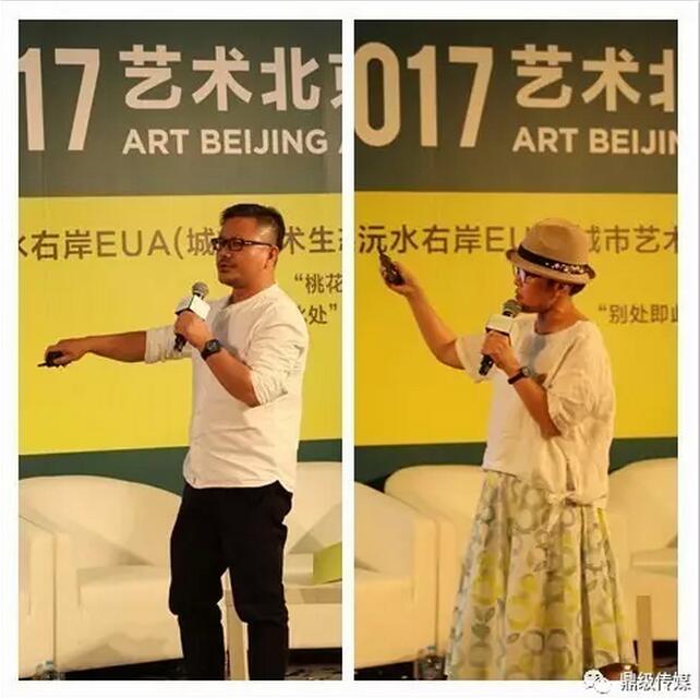 央美、國美團隊進行創(chuàng)作分享